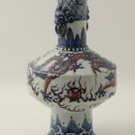 818 1214 VASE